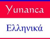 Yunanca Hakkında Bilgi ve Yunanca Kelimeler