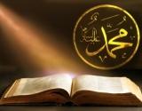 Hz Muhammedin (SAV) Hayat ve slamiyetin Douu